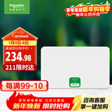 施耐德电气 配电箱空开强电箱18回路白色 家用暗装配线箱套装天朗系列TLA18B