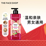 菲诗小铺（THE FACE SHOP）甜蜜爱恋香氛沐浴露500ml（沁甜花香）活力洁肤保湿芳香新年礼物
