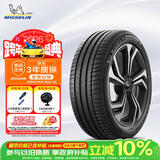 米其林（MICHELIN）汽车轮胎 255/45R19 100V 竞驰 PILOT SPORT 4 SUV 适配奔驰GLK