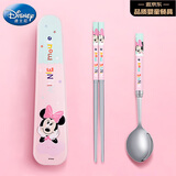 迪士尼（Disney）儿童餐具小学生不锈钢筷勺套装宝宝家用筷子勺子收纳盒三件套