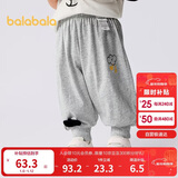 巴拉巴拉童装裤子婴儿夏装薄款长裤男女童宝宝运动裤2025简约209225108201