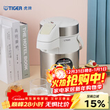 虎牌（TIGER） 保温壶办公宿舍热水瓶大容量家用暧瓶气压式按压保温瓶正品暖壶 珍珠白XW3LMAA-A30C