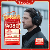 FOCAL the spirit of sound 法国劲浪深海潜艇 Bathys 无线蓝牙耳机双重主动降噪HIFI发烧高保真头戴式耳机 【雅致黑】法国生产单元