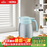 膳魔师（THERMOS）保温壶304钢1L大容量家用户外男女水壶热水瓶暖水壶TCTB-1000-BL