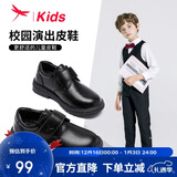红蜻蜓童鞋男童2025年秋冬儿童英伦风中大童青少年小皮鞋Q53AD005黑色38