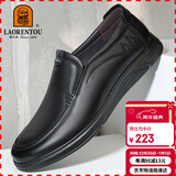 老人头（LAORENTOU）皮鞋男鞋商务休闲鞋头层牛皮套脚豆豆鞋耐磨男鞋子 LA12062 黑 39