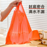 NIANN红袋笑脸袋塑料袋打包外卖包装背心手提袋方便袋商用马夹袋垃圾袋 红袋中厚款30*45cm 500只