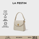 拉菲斯汀【圣诞礼物】包包2025新款方糖包时尚腋下红色结婚新娘手提小方包 奶油白