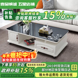 壹品帆诚【24小时闪发】茶几客厅简约茶几电视柜组合套装客厅茶几 1.2M暖白色+黑玻璃(防爆钢化) 钢化玻璃桌面