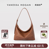 VANESSA HOGAN【张雅钦同款】VH女包欣冉hobo包头层植鞣牛皮质感斜挎腋下单肩包
