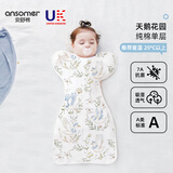 安舒棉婴儿睡袋防惊跳新生儿婴儿投降式包单秋冬纯棉防踢被四季通用包被 天鹅园（亲肤单层）适合25℃以上 M码【适合体重8-15斤】
