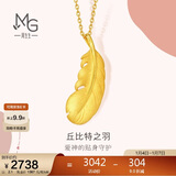 周生生羽毛黄金吊坠 足金挂坠女不含项链 生日礼物86820P 计价 2.1克