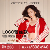 维多利亚的秘密（Victoria's Secret）杨幂田曦薇同款果冻条反重力无痕新年马年本命年文胸PRO微聚拢MAX
