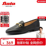 拔佳一脚蹬女2024春季羊皮乐福单鞋17526AA4 黑色 39