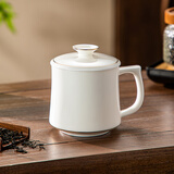 忆壶茶羊脂玉瓷陶瓷茶杯办公室泡茶杯会议马克杯带盖白瓷水杯子中秋礼物