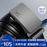 七匹狼男士皮带商务休闲自动扣牛皮裤腰带送男友老公爸爸生日礼物