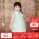 巴拉巴拉童装女童连衣裙宝宝夏装儿童裙子网纱国风旗袍裙