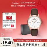 EMPORIO ARMANI阿玛尼手表男士简约商务系列 皮带休闲石英表生日送男友AR11572