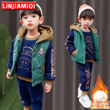 邻家米其童装男童套装冬装加绒加厚三件套宝宝婴幼儿童装男孩冬季小孩衣服 XT3609（马甲+卫衣+裤）-眼睛款 120 码/身高105-115cm（4-5岁）