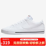 耐克NIKE男子板鞋经典COURT LEGACY运动鞋DH3162-101白色44
