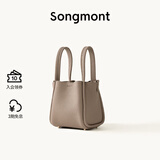 Songmont山下有松小号菜篮子系列头层牛皮设计师新款大容量单肩手提包 奶杏色（新版锁扣）现货