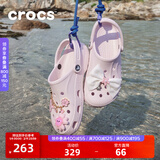 CROCS卡骆驰洞洞鞋贝雅男鞋女鞋轻便耐磨一脚蹬拖鞋休闲鞋|10126 裸粉-6PI 39 (240mm)
