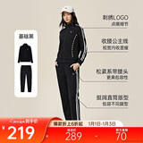 安踏易打理套装丨立领针织外套长裤女款冬季运动上衣直筒裤两件套