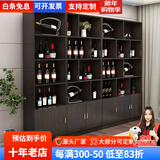 雅仕邦 书柜层架自由组合简易储物柜子带门展示柜书柜酒柜可定制 黑胡桃色 200高*120长*30深