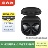 三星（SAMSUNG） Galaxy Buds系列 二手三星蓝牙耳机 颜色可参考质检报告 Galaxy Buds pro