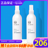 如新国产官方护肤品旗舰如新滋润喷雾液N喷保湿水补水国产 滋润喷雾2瓶