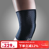 LP 护膝透气型跑步健身羽毛球运动护膝706系列 706CA单只 L