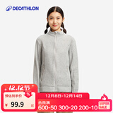 迪卡侬（DECATHLON）保暖户外抓绒衣外套男女运动宽松秋摇粒绒外套冲锋衣内胆 女款-全拉链-浅灰色 L