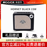 MOOER魔耳电吉他音箱户外便携音响蓝牙音箱hornet大黄蜂15W音箱sd10i HORNET BLACK 15W黑色