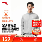 安踏加绒运动外套男冬季针织开衫立领休闲卫衣长袖拉链跑步训练上衣