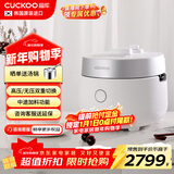 福库（CUCKOO）韩国原装进口双压迷你多功能宝宝料理智能预约电饭煲1-2人用1.5升CRP-MHTR0311FW【国家补贴】