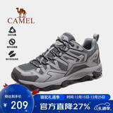 骆驼（CAMEL）王俊凯同款-昆仑山 登山鞋防泼水防滑徒步鞋男女户外运动爬山鞋41