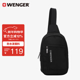 威戈瑞士军刀3.5L斜挎包胸包腰包高端时尚单肩包通勤便携包男