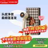 直白高速吹风机家用大风力负离子护发低音速干电吹风筒甄选礼盒生日新年礼物女生国家补贴S1白色高配版