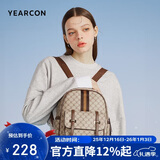 意尔康户外双肩包大容量背包开学书包洋气旅行背包送女友圣诞节元旦礼物