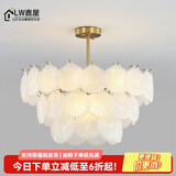 鹿屋美式轻奢吊灯客厅灯2025年新款现代玻璃水晶法式贝壳餐厅卧室灯具 金色三层【50CM】三色-磨罩E14*6