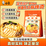 白象 方便面 麻辣烫314g单袋关东煮速食米粉米线东北麻辣烫黏糊麻辣烫