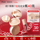 准孕妇化妆品纯净气垫口红散粉彩妆3件套孕肌哺乳期可用新春彩妆