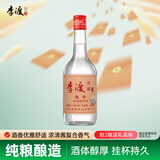 李渡 珍藏壹号 浓特兼香型白酒 52度 500ml 单瓶装 江西特产