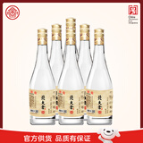 北大仓 粮香 酱香型白酒 53度 500mL*6瓶 整箱装 口粮酒 送礼礼品