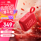 JBLGO4 音乐金砖四代 电脑音响 便携式蓝牙音箱  低音炮防水户外露营 迷你骑行音响 礼物 【重磅上新升级款】GO4红 蓝牙音箱