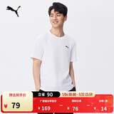 彪马（PUMA）纯色宽松短袖T恤男女情侣款新款夏季运动上衣 690409 白-02 M (175/96A)