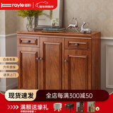 雷勒鞋柜新中式简约现代门厅柜客厅收纳柜子储物柜多功能美式玄关柜 403款120*34.3*100cm