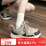 骆驼（CAMEL）【盘龙】户外登山鞋男女越野运动跑鞋防泼水防滑徒步鞋  6784  37