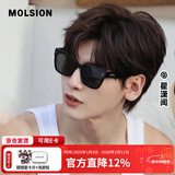 MOLSION陌森太阳镜明星同款大框墨镜男女款MS3129&MS3128 MS3128C10【翟潇闻同款】 偏光