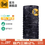 BUFF春秋防晒面罩骑行护颈魔术头巾男女运动脖套户外跑步钓鱼护脸吸汗 抑菌防晒 121750.999 黑曜